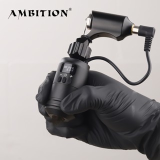 Ambition sally rotary tatoomachine Ambition Tattoo Equipment