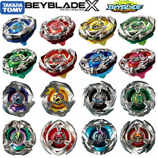 Beyblade Online Shop Shopee Philippines