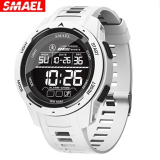SMAEL Official Store Online Shop Shopee Malaysia