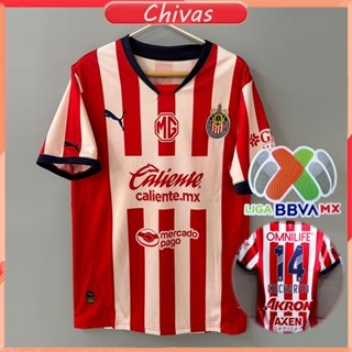 chivas.mx Tienda en Linea Shopee Mexico