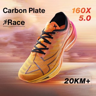 XTEP 160X5.0 Champion Running Shoes Sports Shoes Carbon Board Marathon Racing Running Shoes Shopee Malaysia