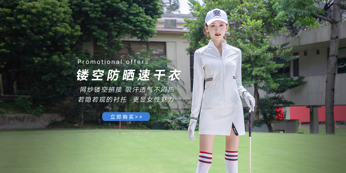 jushiyuan.vn, Cửa hàng trực tuyến | Shopee Việt Nam