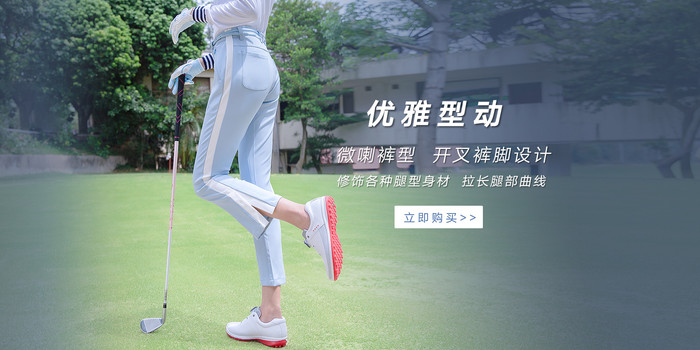 jushiyuan.vn, Cửa hàng trực tuyến | Shopee Việt Nam