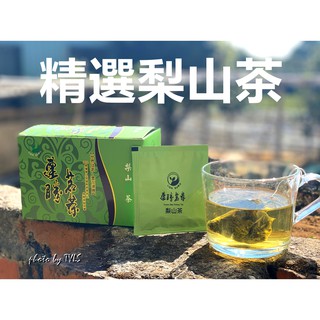 taiwantea8 台灣茶比賽茶專賣茶廠自產自銷歡迎批發零售, 線上商店