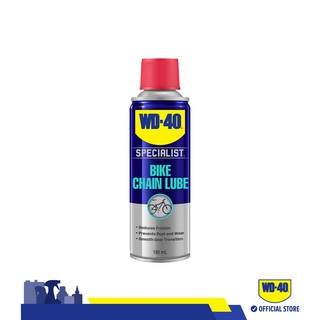 WD40 Bike Chain Lube 180ml Prevents corrosion provides long lasting lubrication for bicycle WD 40 Specialist Bike Shopee Singapore