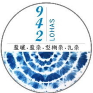 942 LOHAS】, 線上商店| 蝦皮購物