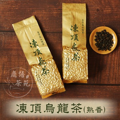 ［ぴ］春冬玉山塔塔加高山茶、冬鹿谷凍頂烏龍、杉林渓金萱烏龍、阿里山翠玉烏龍 鹿語茶苑～, 線上商店| 蝦皮購物