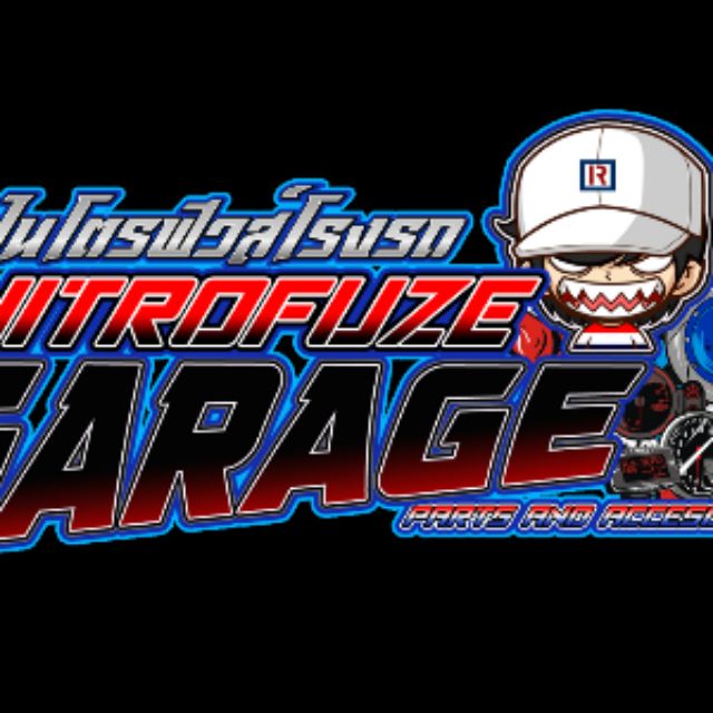 Nitrofuze Garage Online Shop Shopee Philippines