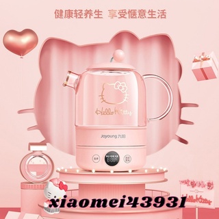 Joyoung Hello Kitty Household Electric Kettle Health Preserving Pot Portable Multi Food Tea Dessert Boiling Machine Shopee Malaysia