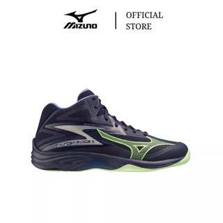 Toko Online Mizuno Indonesia Official Shop Shopee Indonesia