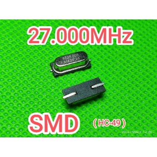 Produk SIKIL GANGSAL | Shopee Indonesia Produk SIKIL GANGSAL | Shopee Indonesia