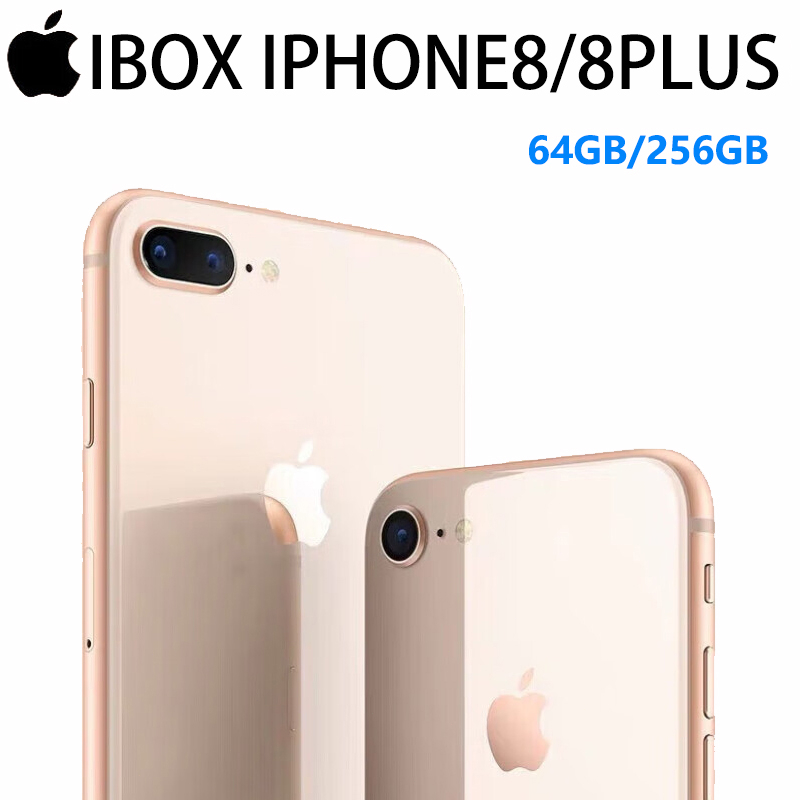 hp iphone 8 plus ibox