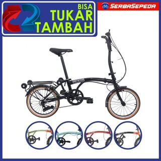Sepeda online shop hotsell