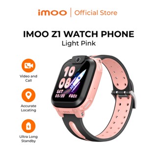 Jam imoo shopee deals