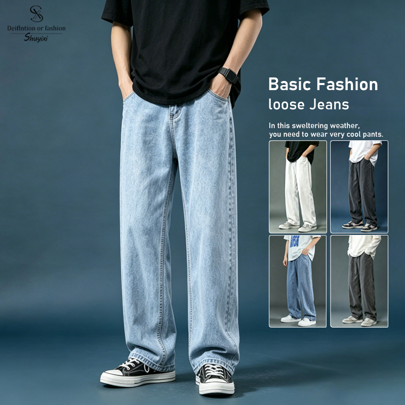 SUYX Celana Jeans Pria Panjang Korean Stlye Loose Pants Reguler Celana Gombrang Straight Jeans Pria
