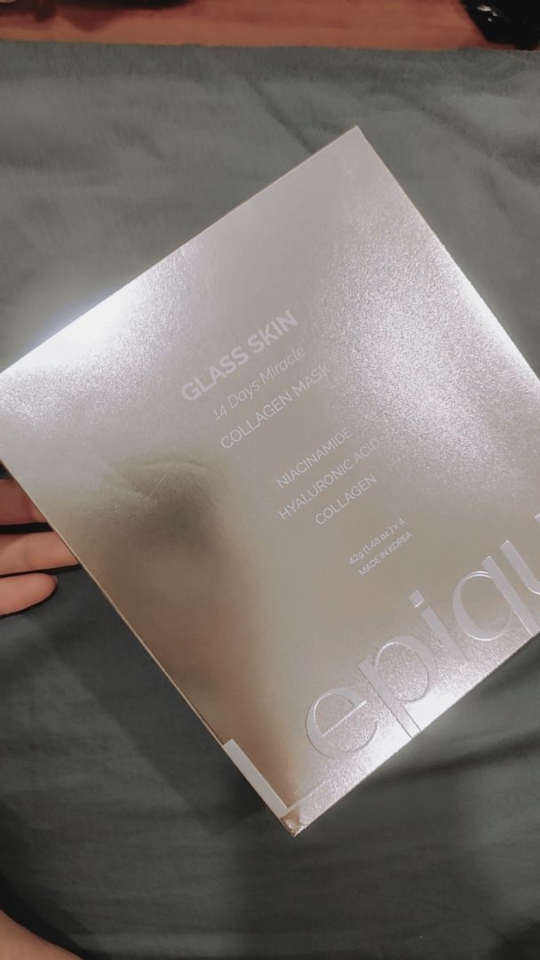 Collagen Mask customer review image 1