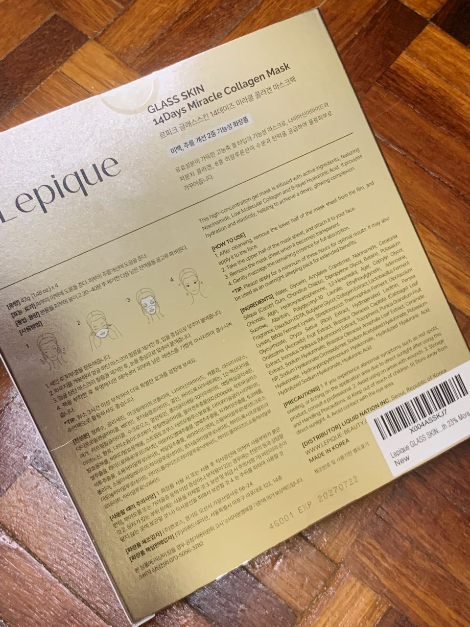 Collagen Mask customer review image 2