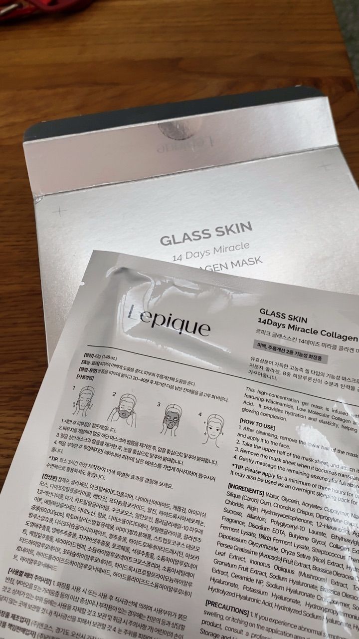 Collagen Mask customer review image 2