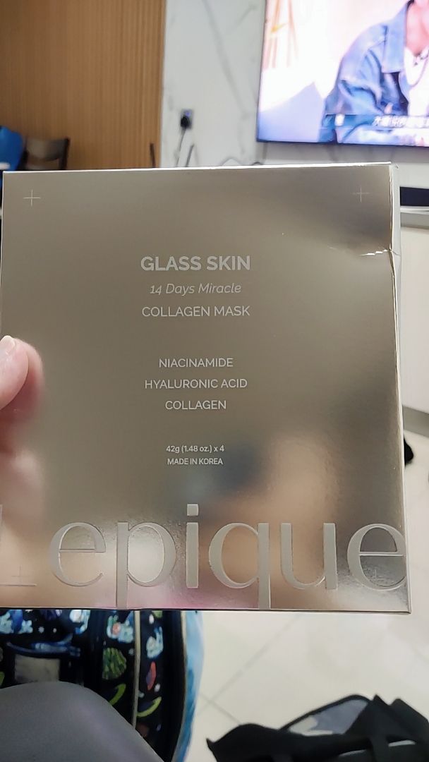 Collagen Mask customer review image 1