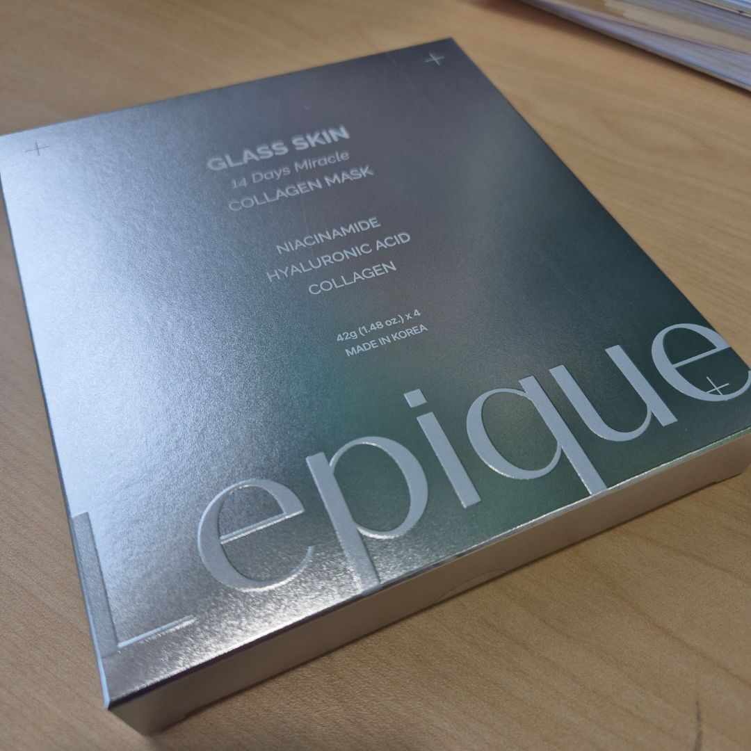 Collagen Mask customer review image 1