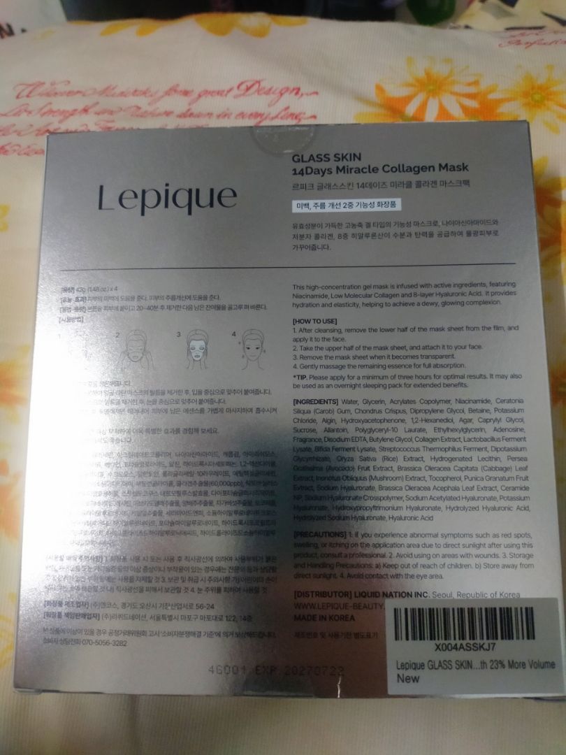 Collagen Mask customer review image 2