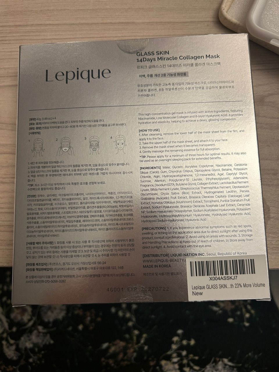 Collagen Mask customer review image 5