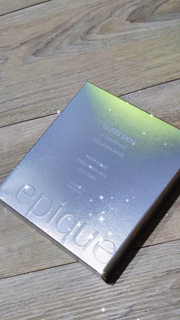 Collagen Mask customer review image 1