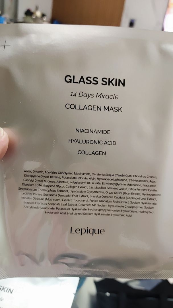 Collagen Mask customer review image 3