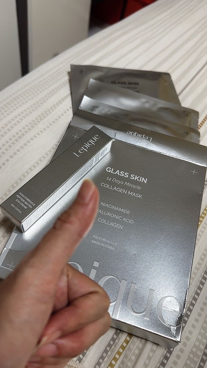 Collagen Mask customer review image 1