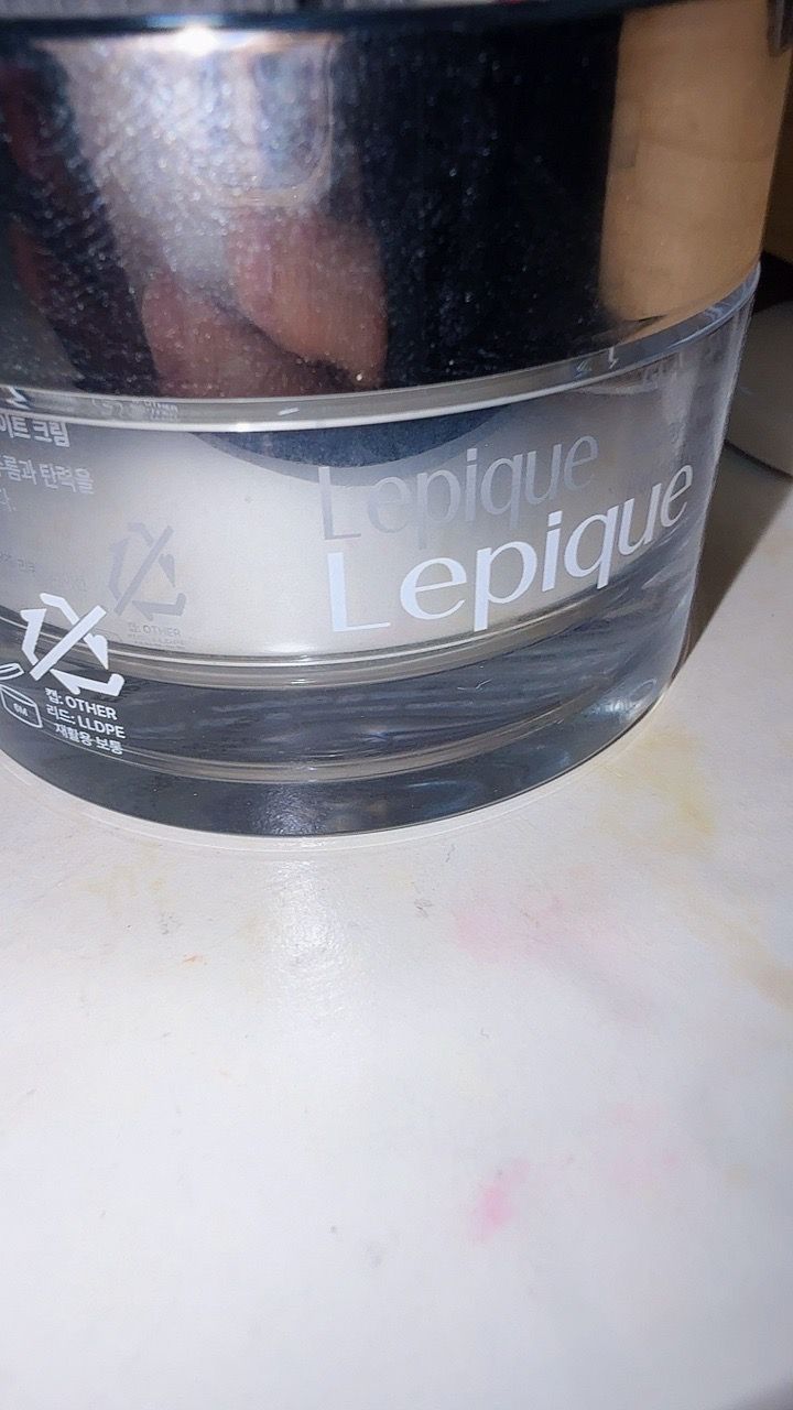Night Cream customer review image 2