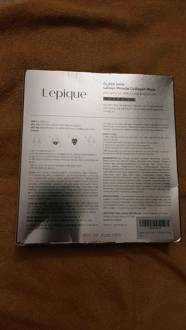 Collagen Mask customer review image 2