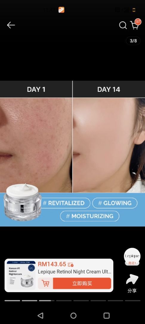 Eye Cream customer review image 1