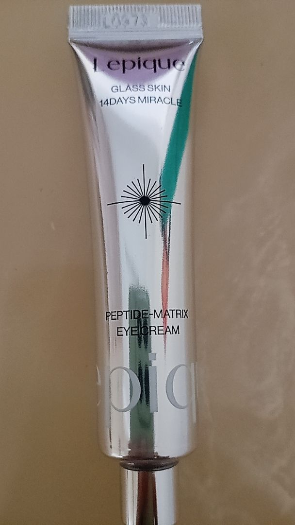 Eye Cream customer review image 1