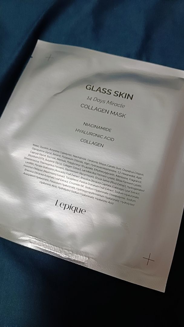 Collagen Mask customer review image 1