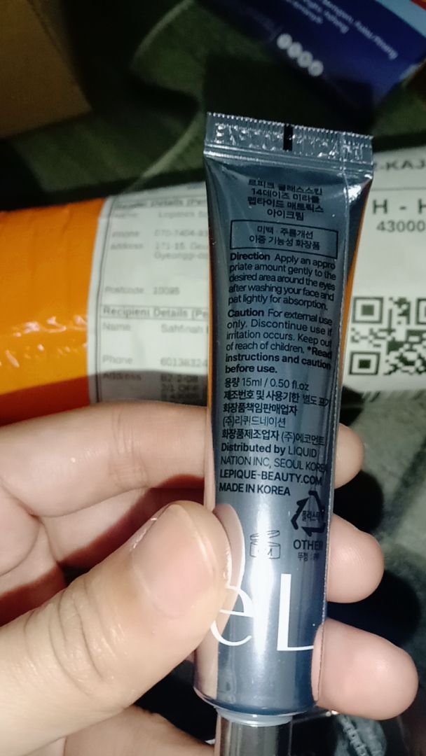 Eye Cream customer review image 4