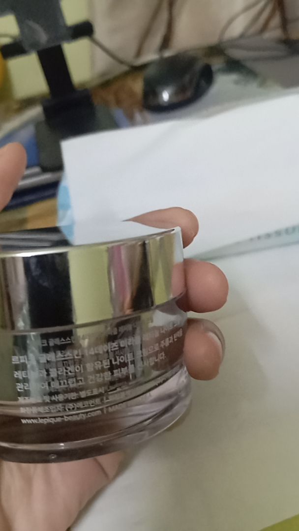 Night Cream customer review image 4