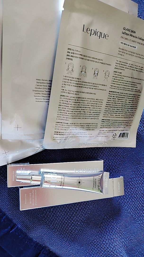 Eye Cream customer review image 1