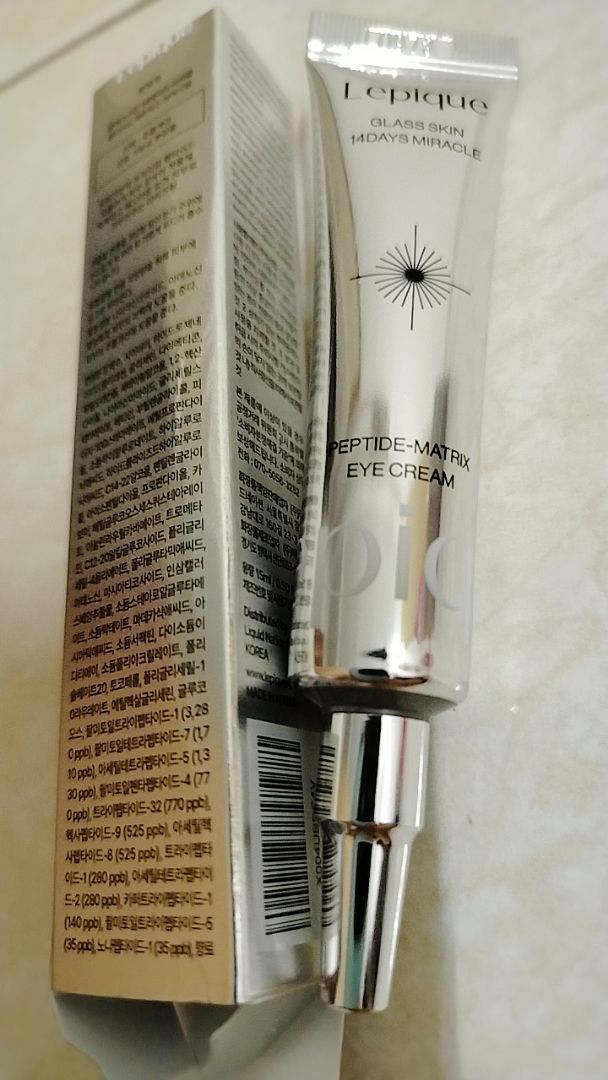 Eye Cream customer review image 1