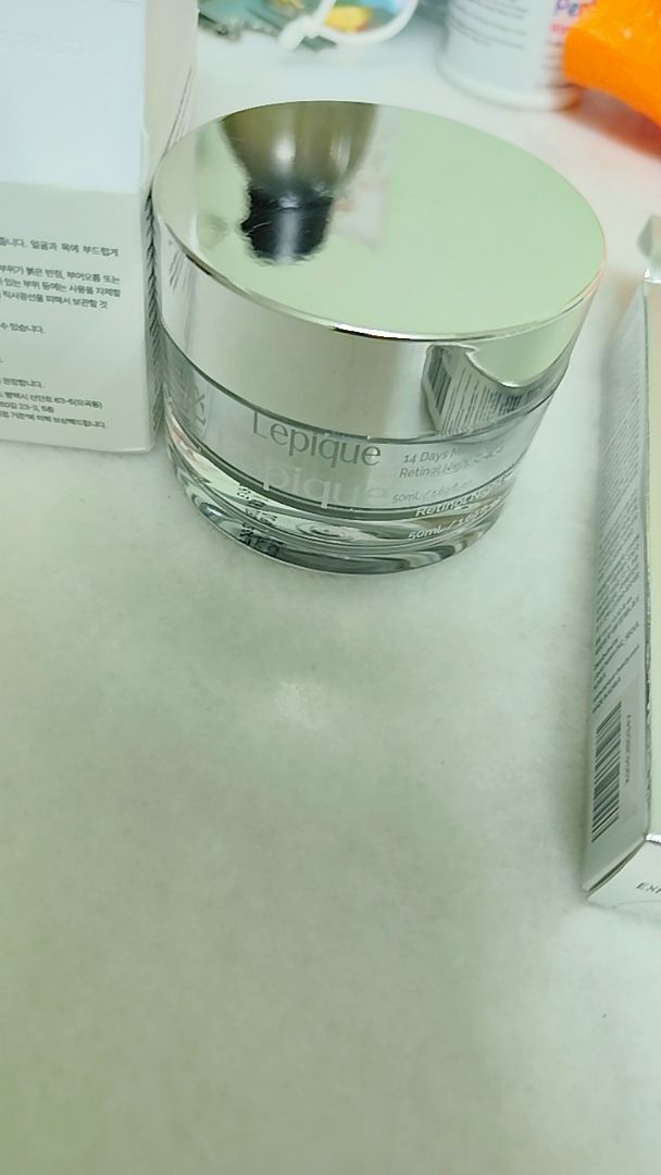 Night Cream customer review image 1