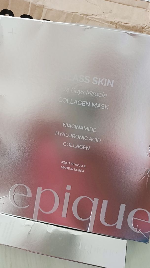 Collagen Mask customer review image 1