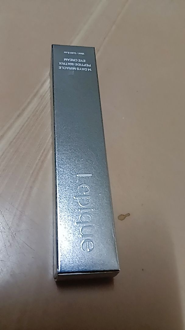 Eye Cream customer review image 1