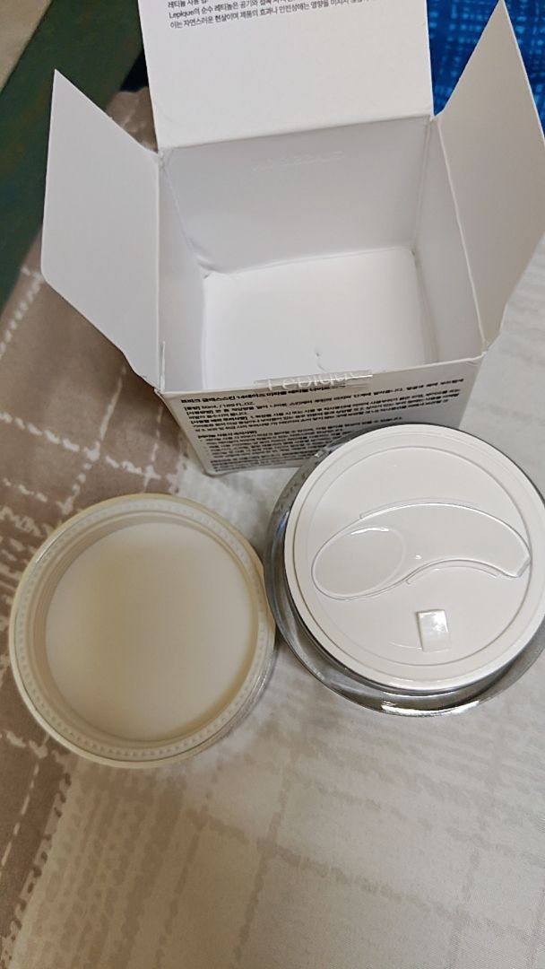 Night Cream customer review image 1