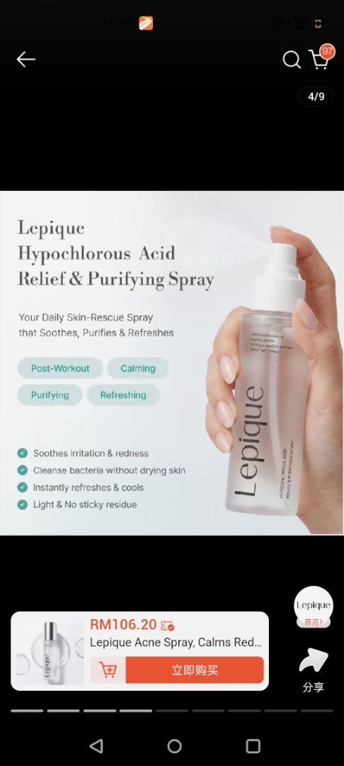 HOCl Spray customer review image 2