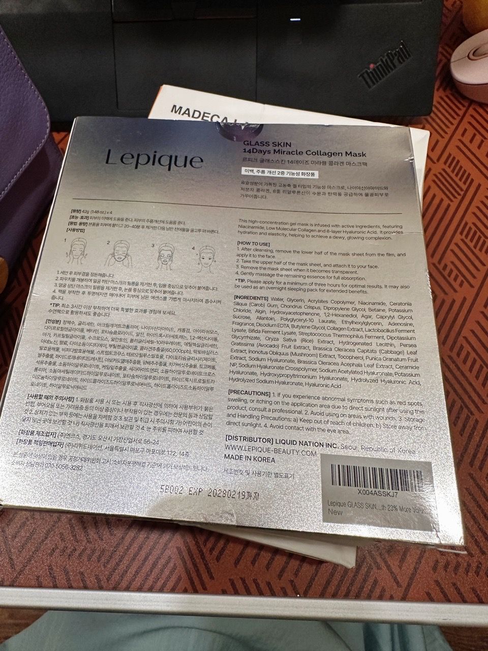 Collagen Mask customer review image 5