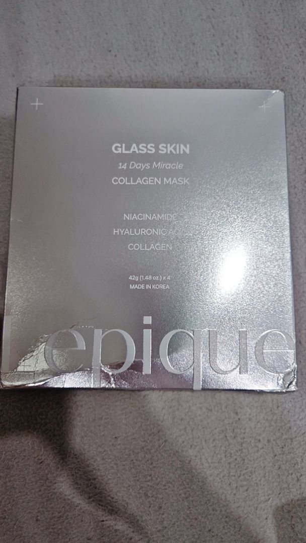 Collagen Mask customer review image 1