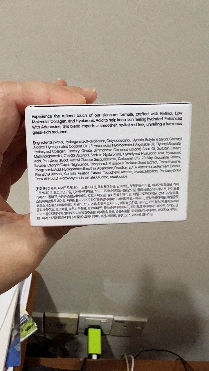 Night Cream customer review image 1