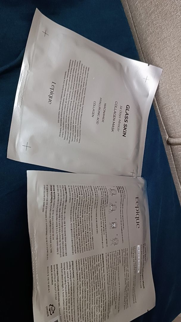Collagen Mask customer review image 1