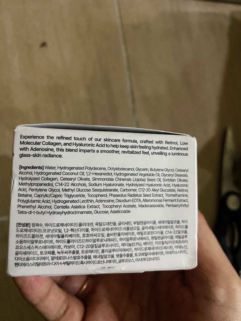 Night Cream customer review image 4
