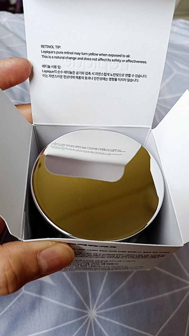 Night Cream customer review image 2