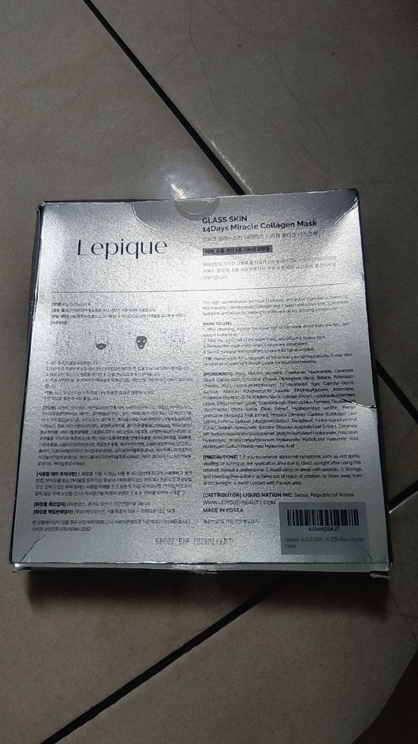 Collagen Mask customer review image 2